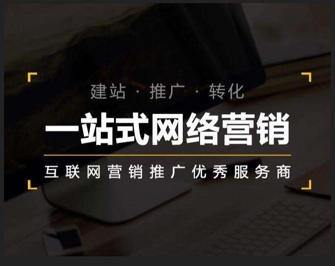 港口企业如何怎么利用网络推广抓取潜在客户