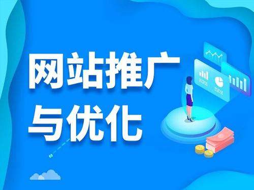 港口电商类网络推广如何做才有更好的效果