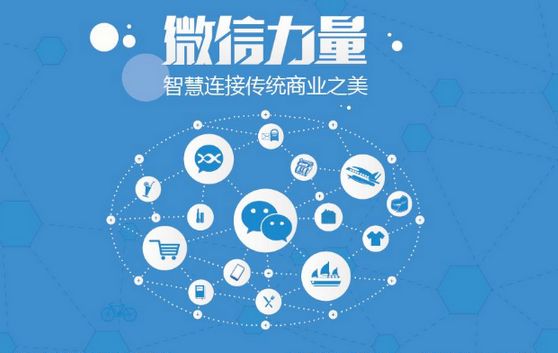 港口微信开发可以帮助企业解决哪些难题？如何做呢？