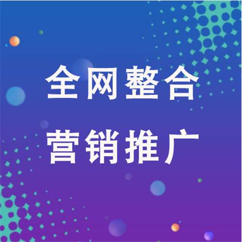 港口企业网络推广老是没有客户的原因是什么呢