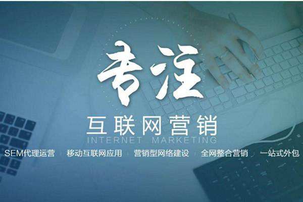 港口电商行业做网络推广需要具备的条件有哪些