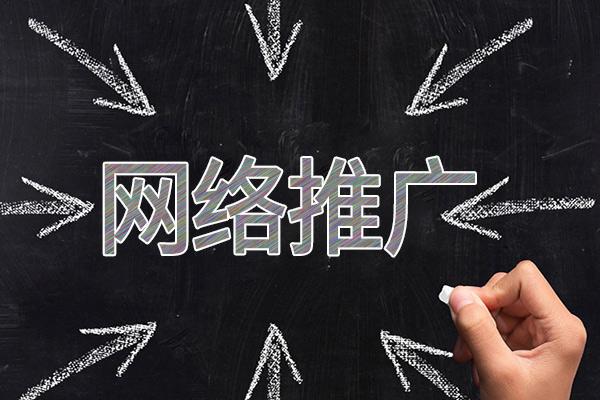 港口网络推广公司介绍几个企业软文推广的发布平台