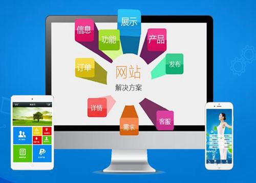 港口如何进行网站设计才能突出产品的优势